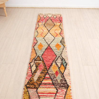 Sarrah Pink Premium Rug - Atlasweave | Moroccan Rugs Always at the Best Price